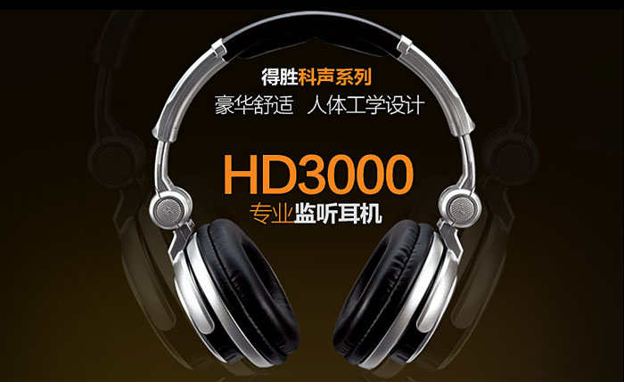 �ٿƄ�ϵ�ж��C�W(w��ng)վ���O(sh��)